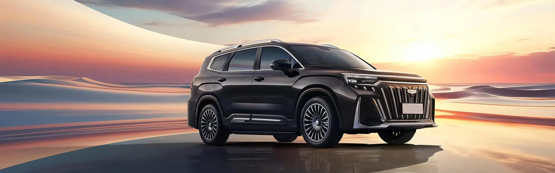 Geely kehaosad